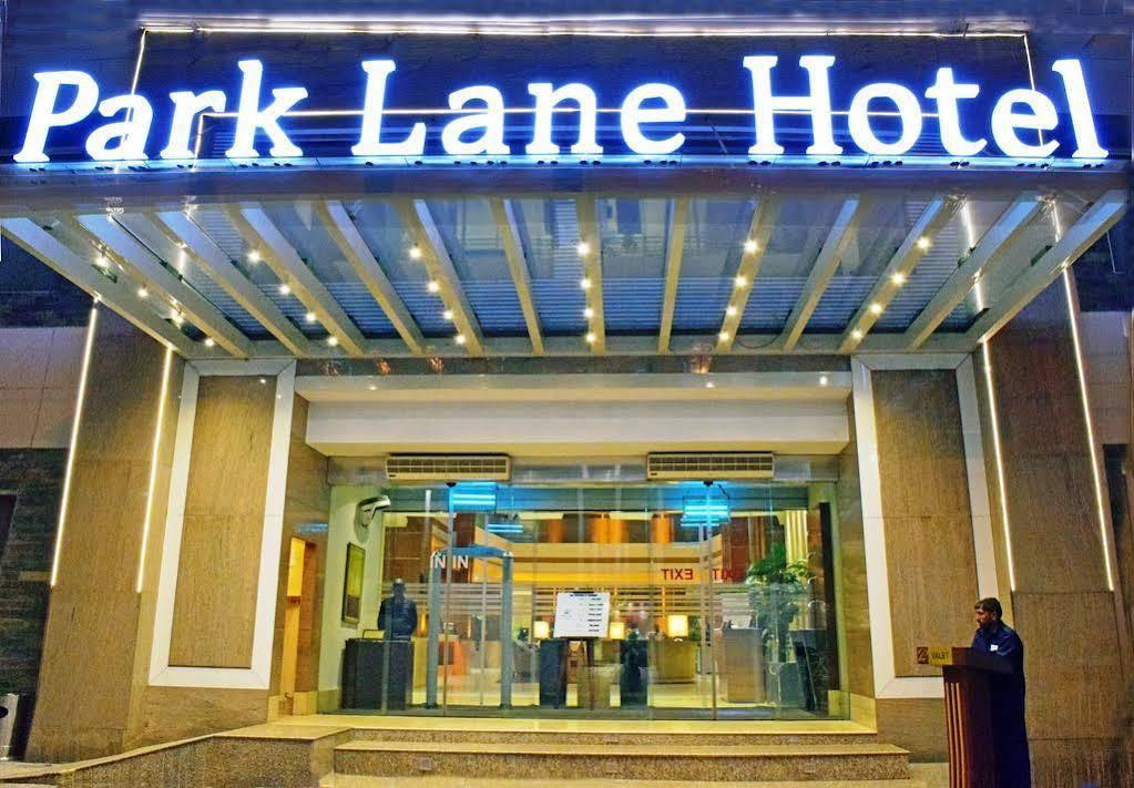 Park Lane Hotel ラホール エクステリア 写真