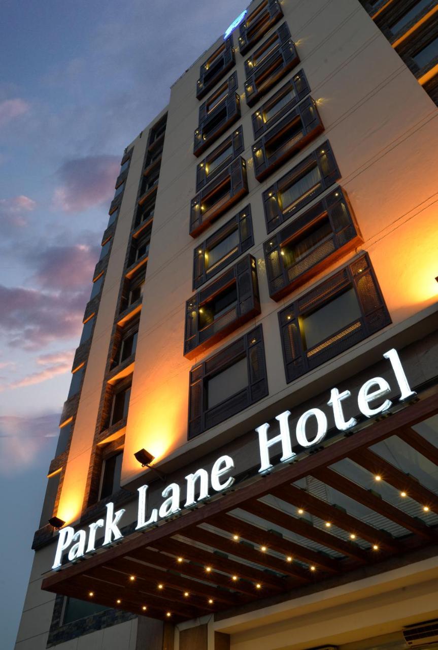 Park Lane Hotel ラホール エクステリア 写真